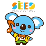 syuwaco (syuwa)さんのこども向けピアノ教室のマスコットキャラクターへの提案