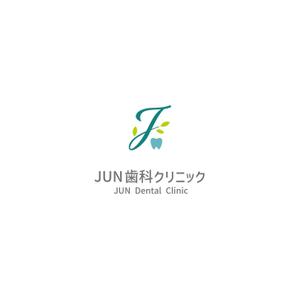 スタジオきなこ (kinaco_yama)さんの新規歯科医院のロゴへの提案
