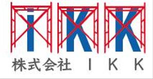 creative1 (AkihikoMiyamoto)さんのI　K　Kへの提案
