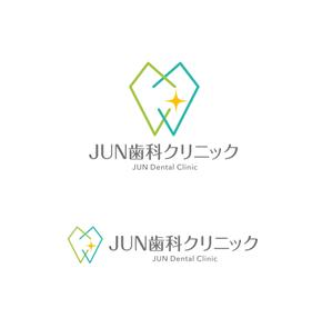 horieyutaka1 (horieyutaka1)さんの新規歯科医院のロゴへの提案