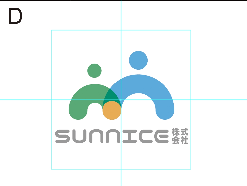 福祉事業　SUNNICE株式会社のロゴ