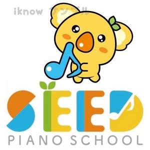 iknow (inoue_mistue)さんのこども向けピアノ教室のマスコットキャラクターへの提案