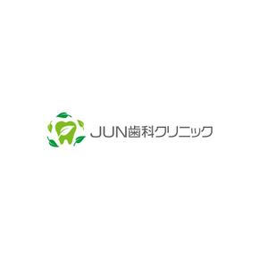 P Design (DesignStudio)さんの新規歯科医院のロゴへの提案