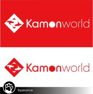 ki-to (ki-to)さんの家紋をモチーフにしたアート作品「Kamon world」のロゴ作成への提案