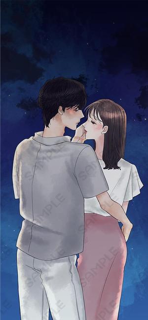 畔あさひ ()さんの疑似恋愛サイトのイラスト作成への提案