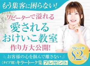 magic kiwi (magic_kiwi)さんのランディングページのヘッダーデザインへの提案