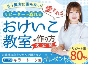 pinecone design (pinecone_)さんのランディングページのヘッダーデザインへの提案