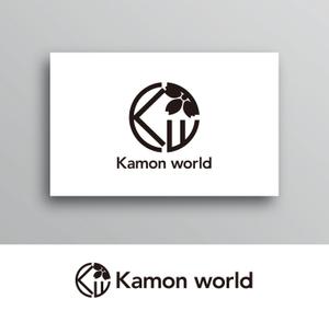 White-design (White-design)さんの家紋をモチーフにしたアート作品「Kamon world」のロゴ作成への提案