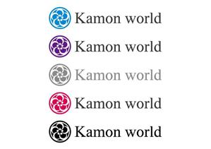 loto (loto)さんの家紋をモチーフにしたアート作品「Kamon world」のロゴ作成への提案