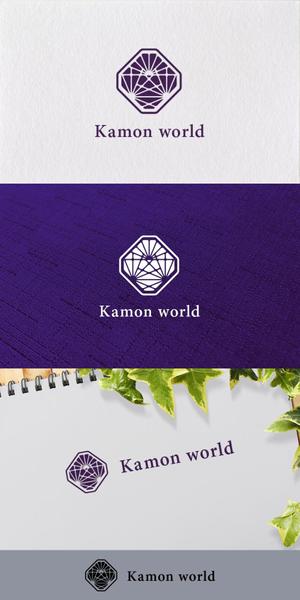 nakagami (nakagami3)さんの家紋をモチーフにしたアート作品「Kamon world」のロゴ作成への提案