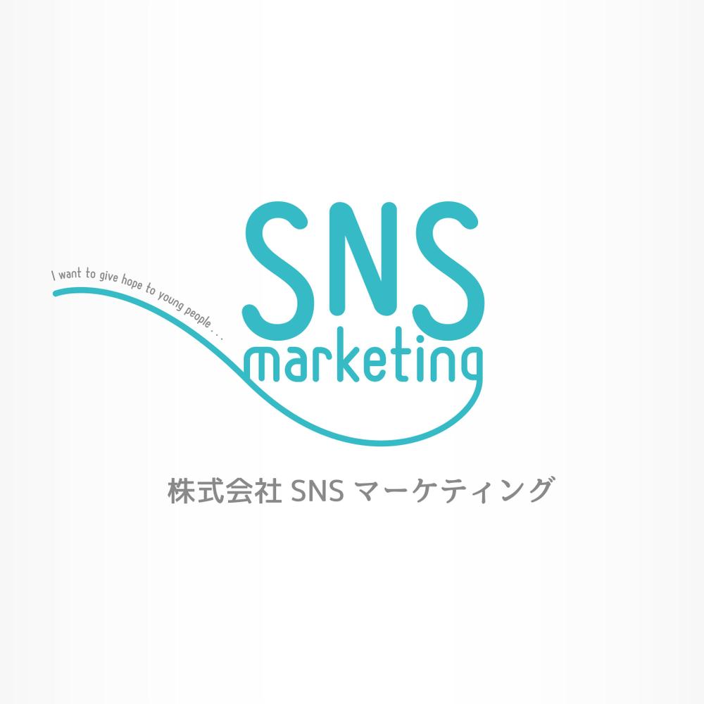 SNSmarketing1.jpg
