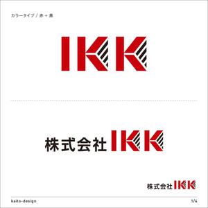 kaito-design (kaito-design)さんのI　K　Kへの提案