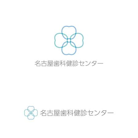 marutsuki (marutsuki)さんの歯科健診専門事業の「名古屋歯科健診センター」のロゴへの提案