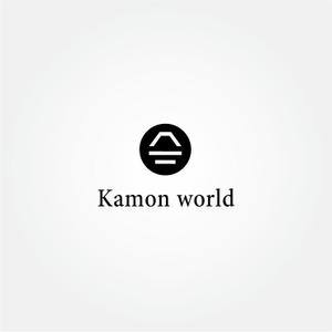 tanaka10 (tanaka10)さんの家紋をモチーフにしたアート作品「Kamon world」のロゴ作成への提案