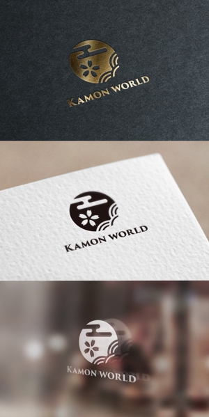 mogu ai (moguai)さんの家紋をモチーフにしたアート作品「Kamon world」のロゴ作成への提案