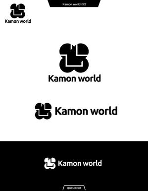 queuecat (queuecat)さんの家紋をモチーフにしたアート作品「Kamon world」のロゴ作成への提案