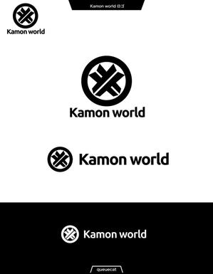 queuecat (queuecat)さんの家紋をモチーフにしたアート作品「Kamon world」のロゴ作成への提案