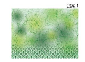 HIGAORI (higaori)さんの海苔のパッケージデザインへの提案