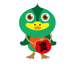 FISHERMAN (FISHERMAN)さんの高価買取しそうな『鳥』への提案