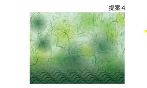 HIGAORI (higaori)さんの海苔のパッケージデザインへの提案