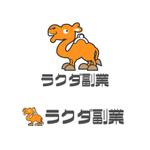 きいろしん (kiirosin)さんのキモかわいい「ラクダ」のロゴ作成への提案