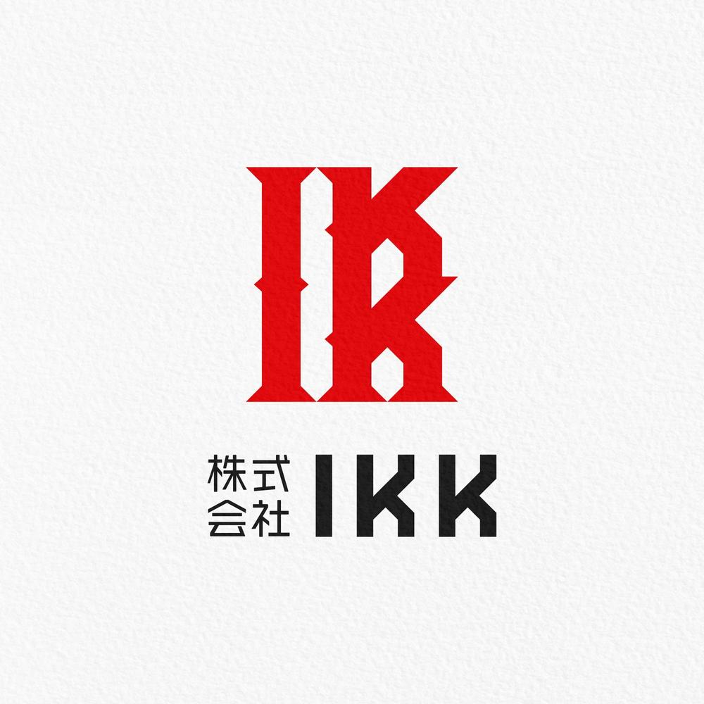 “IKK”ロゴデザイン.jpg