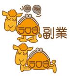 bec (HideakiYoshimoto)さんのキモかわいい「ラクダ」のロゴ作成への提案