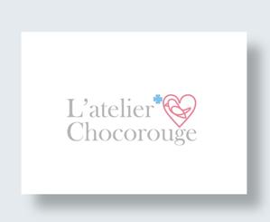 IandO (zen634)さんのエステティックサロン「L’atelier Chocorouge」のロゴへの提案