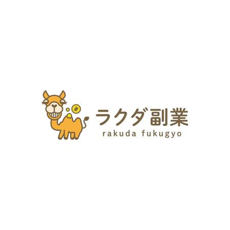 taiyaki (taiyakisan)さんのキモかわいい「ラクダ」のロゴ作成への提案