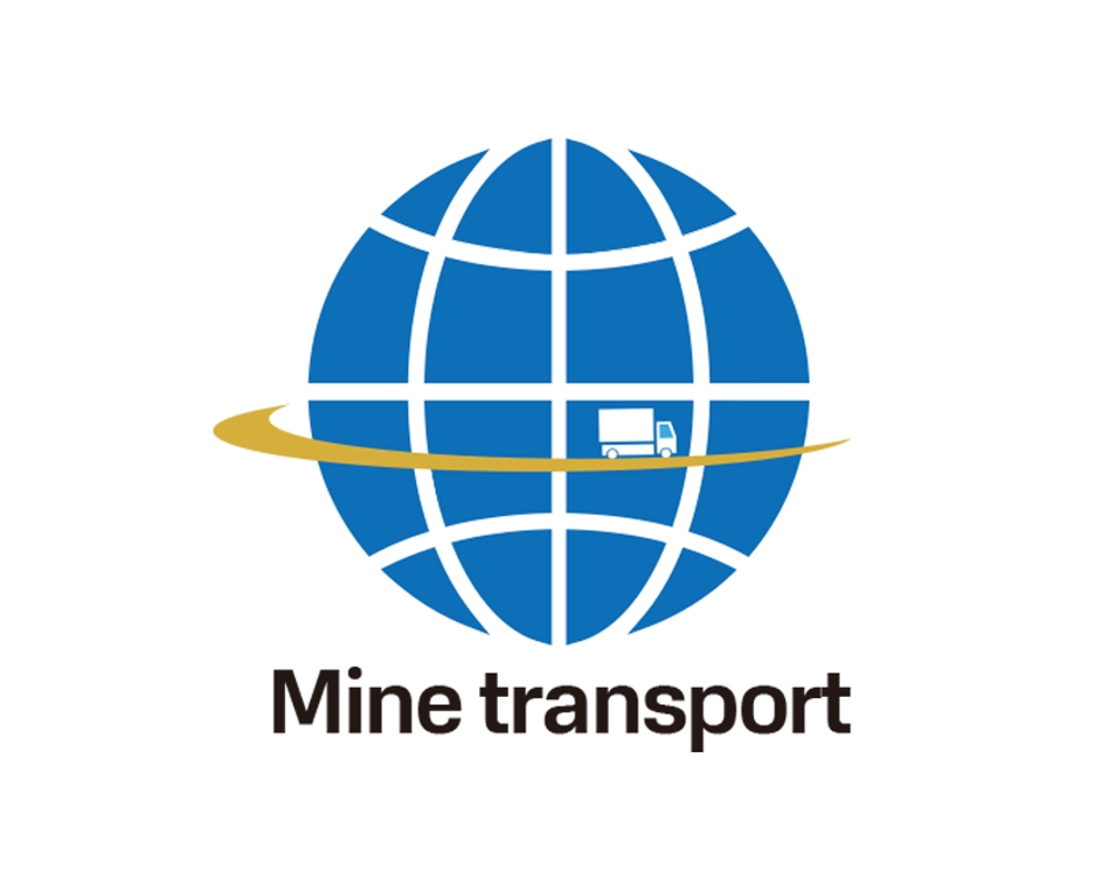 Mine transport-8.jpg