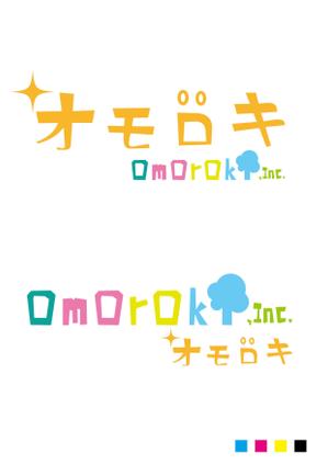 murajun39 (murajun39)さんの会社のロゴ制作への提案