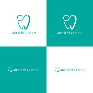 Studio160 (cid02330)さんの新規歯科医院のロゴへの提案