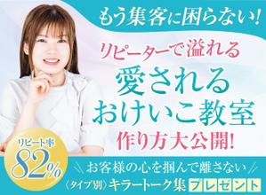 magic kiwi (magic_kiwi)さんのランディングページのヘッダーデザインへの提案