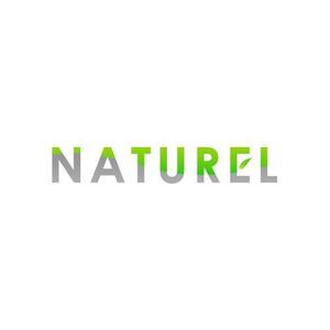 highcontrast (highcontrast)さんの「NATUREL」のロゴ作成への提案