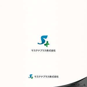 WATARU  MEZAKI (houdo20)さんのITシステム開発/コンサル法人のロゴ（商標登録予定なし）への提案