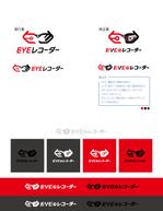 okam- (okam_free03)さんのカメラ付きサングラス「EYEレコーダー　GOGLOO」のロゴへの提案