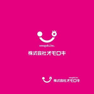 さんの会社のロゴ制作への提案