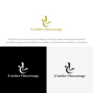 KT (KANJI01)さんのエステティックサロン「L’atelier Chocorouge」のロゴへの提案