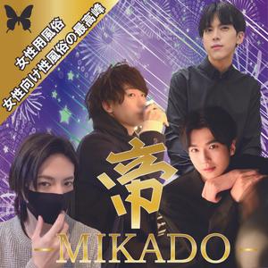 周東伸祐 (shutou_shinsuke)さんの大人の女性向けの店舗の正方形バナーへの提案