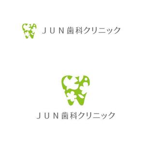 marukei (marukei)さんの新規歯科医院のロゴへの提案