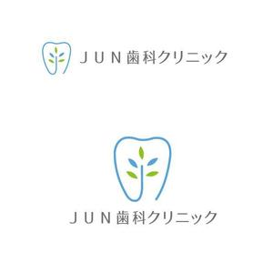 marukei (marukei)さんの新規歯科医院のロゴへの提案