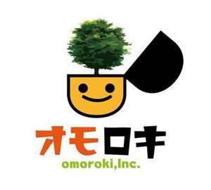 さんの会社のロゴ制作への提案