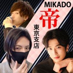 TOP55 (TOP55)さんの大人の女性向けの店舗の正方形バナーへの提案