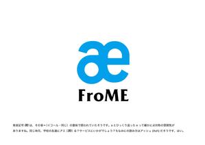 ニトロデザイン (nitro_design)さんの同郷や同じ出身学校の友達が作れるアプリ「FroMe」のサービスロゴ作成への提案