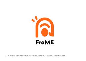 ニトロデザイン (nitro_design)さんの同郷や同じ出身学校の友達が作れるアプリ「FroMe」のサービスロゴ作成への提案