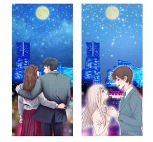 G2works (G2works)さんの疑似恋愛サイトのイラスト作成への提案