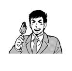 Shiras ()さんの昭和っぽいアニメの30代中間の男性が串カツを美味しそうにかじる食べるイラストへの提案