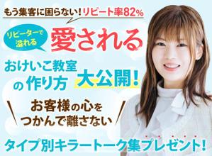 Yohei_kdesign (Yohei_kdesign)さんのランディングページのヘッダーデザインへの提案