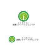 P Design (DesignStudio)さんの新規開院する産婦人科のロゴデザインへの提案