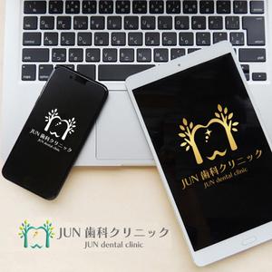 KOZ-DESIGN (saki8)さんの新規歯科医院のロゴへの提案